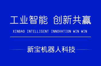 海安中專實習基地企業(yè)